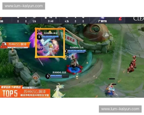 回放KPL——见证王者荣耀最激动人心的时刻