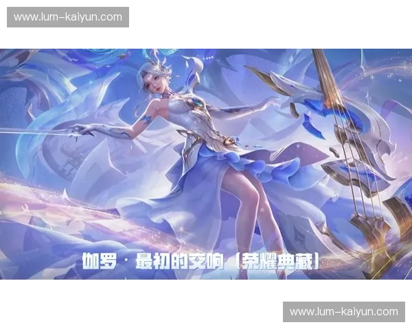 特拉凯vs北雪平：北欧足球的璀璨对决，激情与荣耀的交响